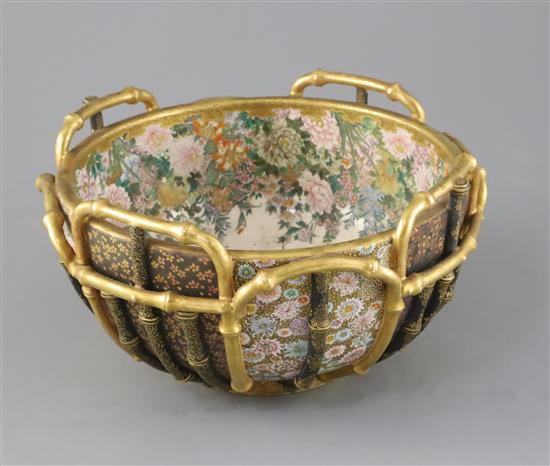A fine Japanese Satsuma pottery basket moulded bowl, by Kinkozan, Meiji period, Diam.21cm